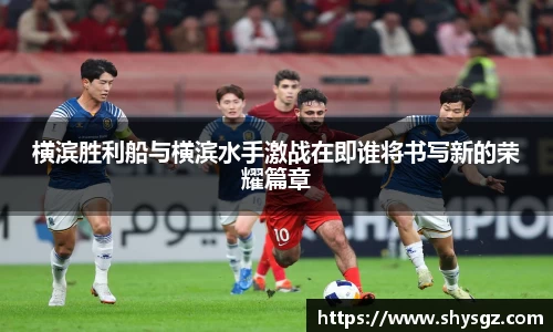 yy易游体育