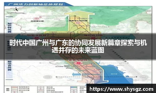 yy易游体育